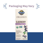Garden of Life Organics Plant Based Elderberry Immune Syrup 6.59 floz (195 mL) for Kids & Adults - Sambucus, Echinacea, Zinc & Vitamin C, 0g Sugar, Organic Vegan Gluten Free Herbal Supplement