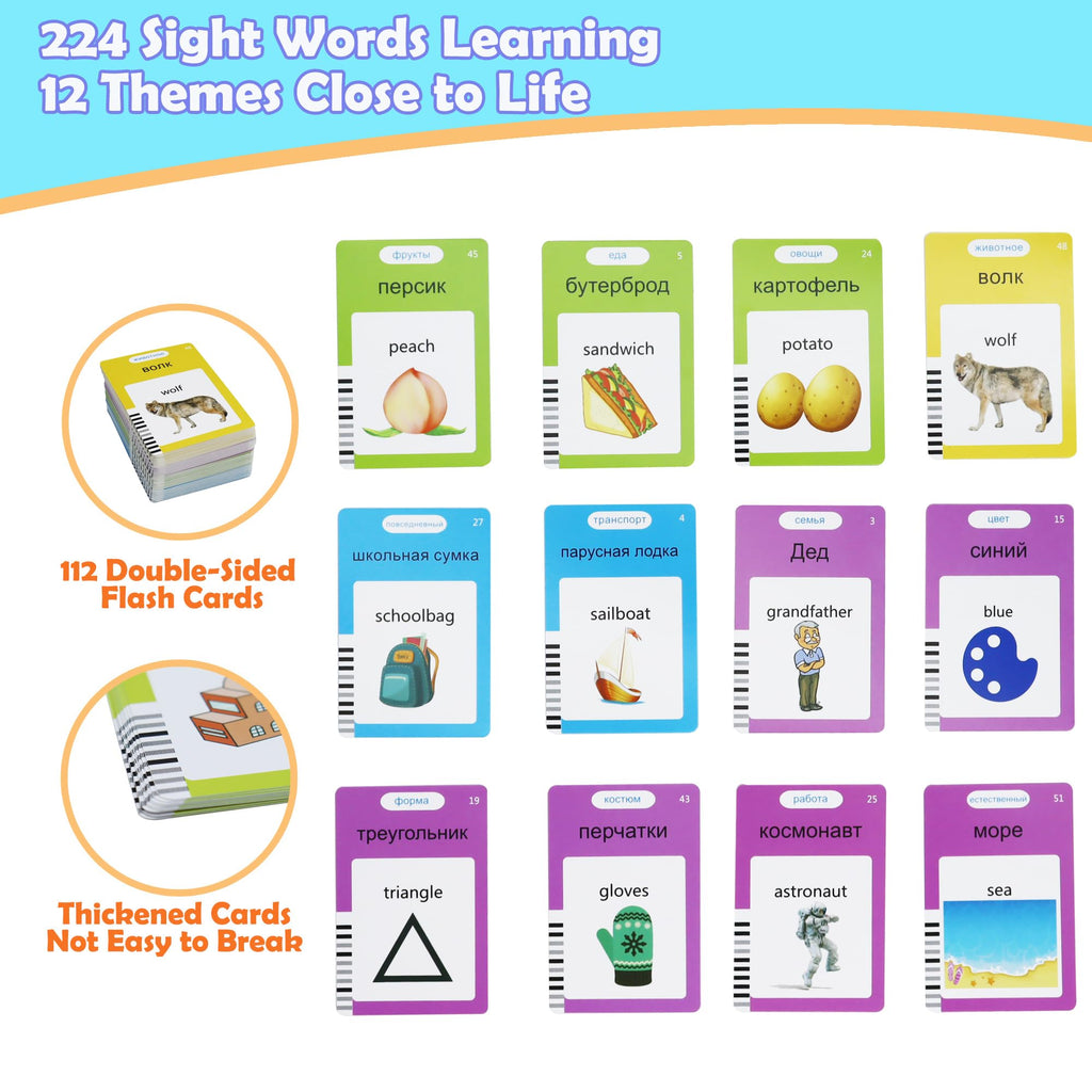 MAYAPHILOS Russian and English Bilingual Talking Flash Cards with 224 Sight Words Fun Russian Language Learning Toys for Kids, Audible Pocket Speech for Toddlers Preschool Birthday
