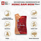 CheongKwanJang Hong Sam Won Plus - Korean Red Ginseng Drink, Korean Red Panax Ginseng Extract Drinks, Pre Workout Energy Drink for Men & Women, Korean Food, Boost Productivity - 60 Pouches