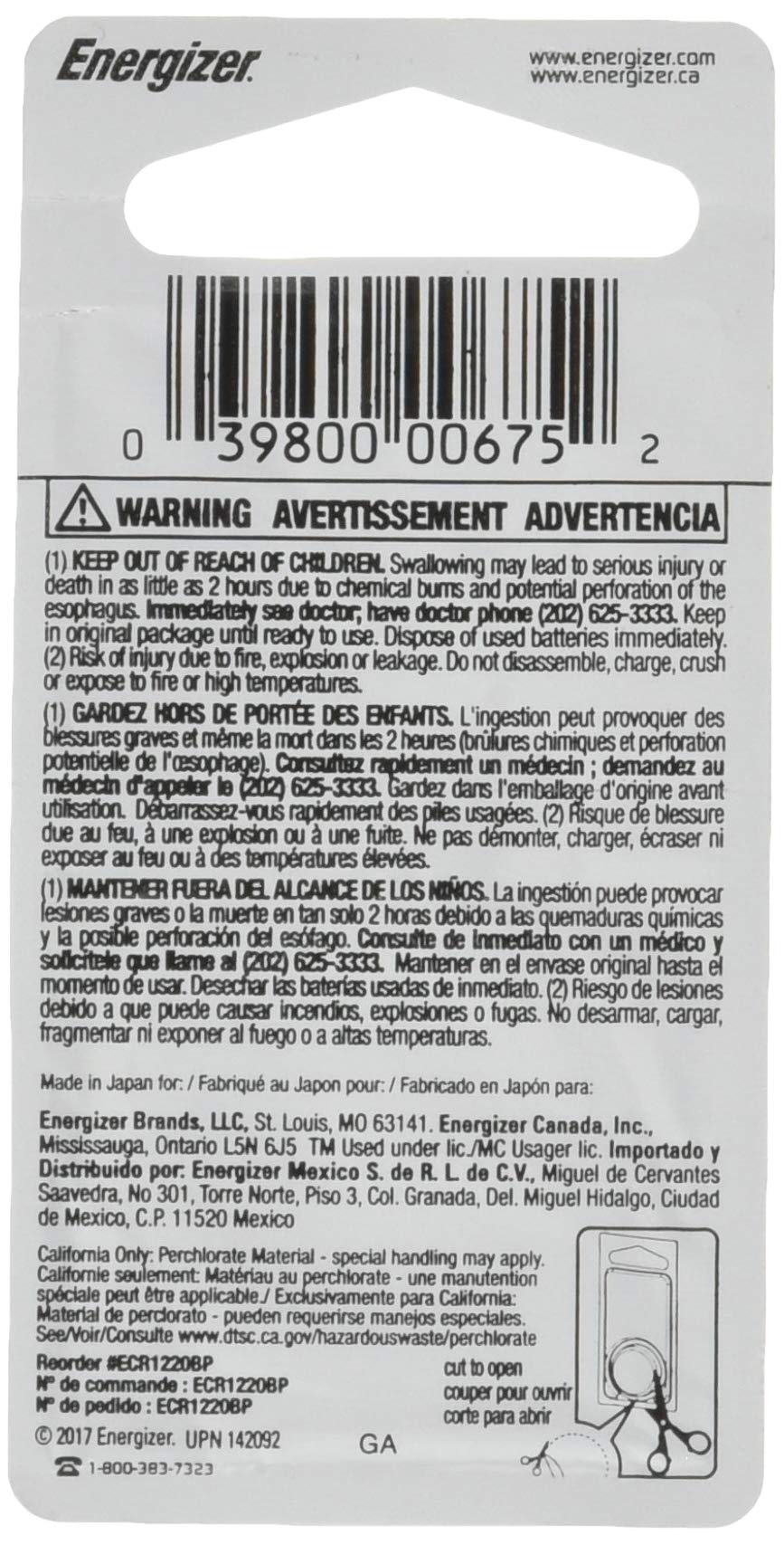 Energizer 1220 Lithium Coin Battery, (Pack of 2)