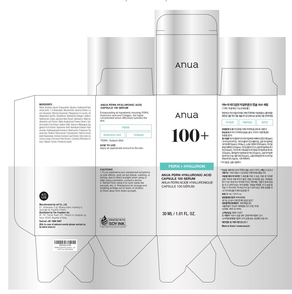 Anua PDRN Hyaluronic Acid Capsule 100 Serum, Radiant Face Serum, Salmon DNA, Hyaluronic Acid, Hydration, Moisture Plumping Effect, Lightweight, Glass Skin, Korean Skincare, 1.01 fl. oz
