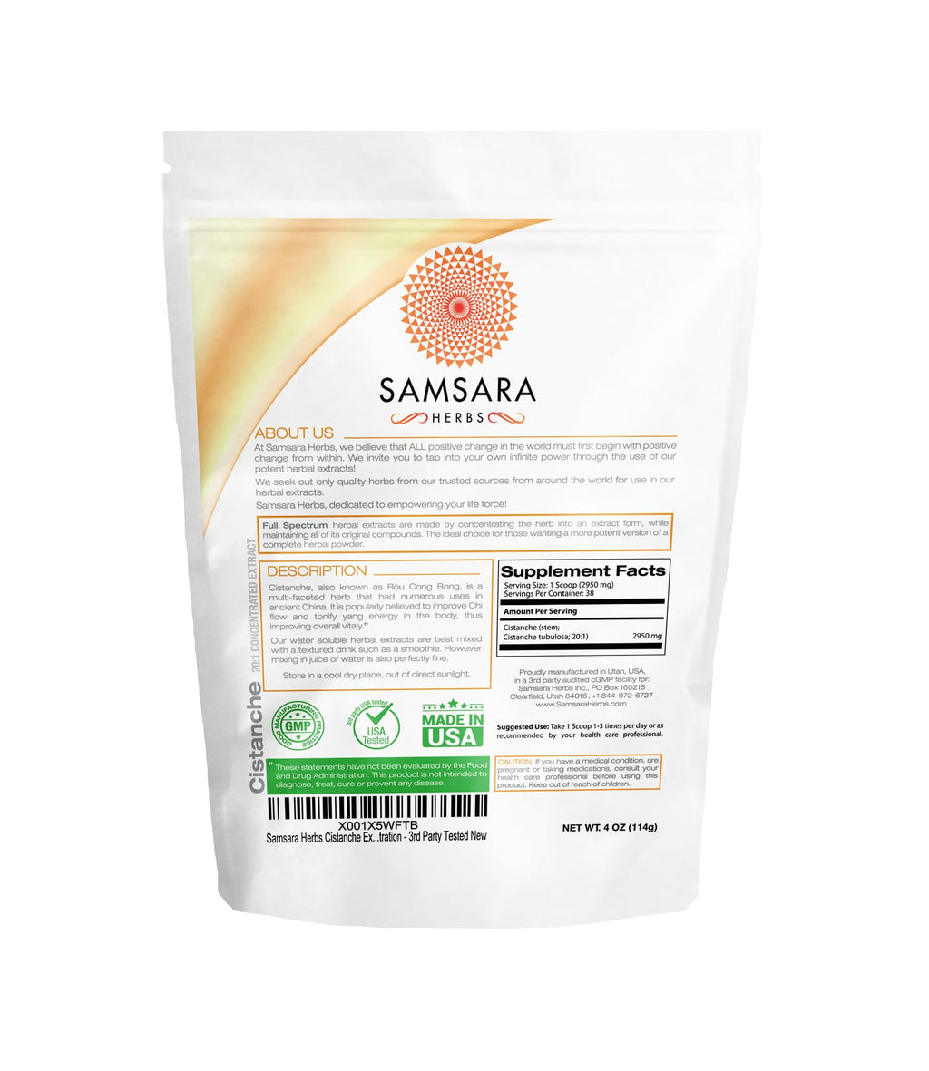 Samsara Herbs Cistanche - 20:1 Concentrated Extract Powder (4oz/114g)