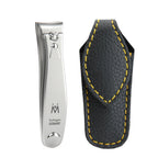 GERMANIKURE Professional Small Nail Clipper (6 cm) - FINOX Surgical Stainless Steel Manicure and Pedicure Tools in Leather Case- Ethically Made in Solingen Germany - 4711 - Travel Size Nail Care