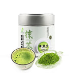 EFOOFAN Matcha Ceremonial Grade Green Tea Powder - (45g/1.59oz Tin) - No Sugar Added Macha for Lattes, Authentic Origin of Japanese Matcha, EU food Regulations