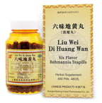 ciwoll Liu-Wei Di-Huang Wan Herbal Pills 480 Ct (60 Servings) - 六味地黄丸 - Six Flavor Rehmannia Teapills