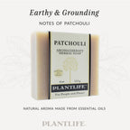 Plantlife Patchouli 6-pack Bar Soap - Moisturizing and Soothing Soap for Your Skin - Hand Crafted Using Plant-Based Ingredients - Made in California 4oz Bar