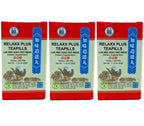 Jia Wei Xiao Yao Wan, Relaxx Plus Teapill Extra Concentrated (200 Pills) - 3 Bottles