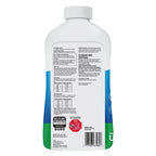 HTH 67084 Pool Care Algae Guard Advanced, All Algae Eliminator for Swimming Pools - Fast-Acting, Destroys & Prevents Green, Black & Mustard Algae, Keeps Pool Water Crystal Clear, 32 fl oz