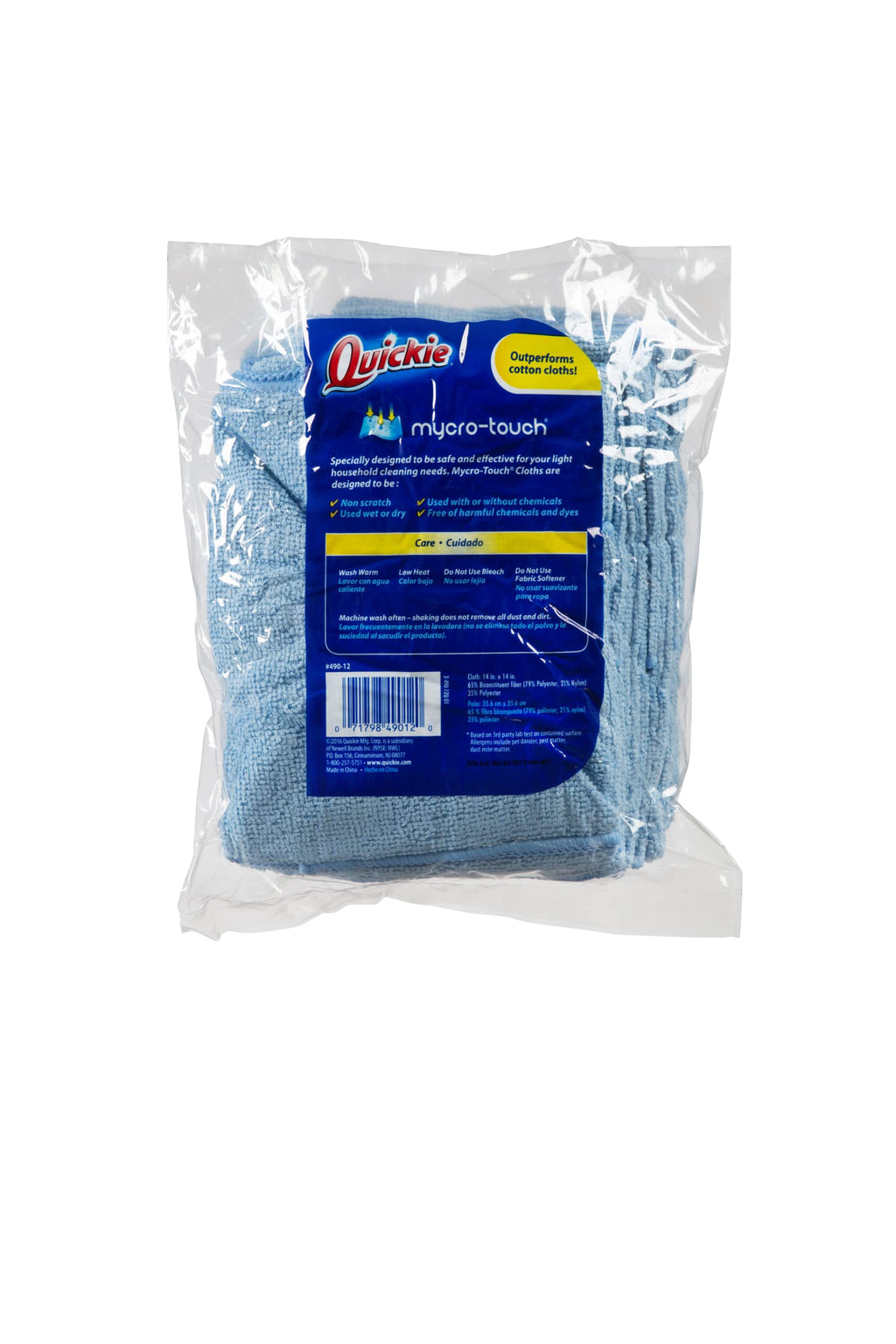Quickie Microfiber Cleaning Cloth 14 X 14 inch, Blue, 12 Pack, All-Purpose Towel/Wiper for Multi-Purpose Indoor/Outdoor Cleaning/Dusting/Polishing on Kitchen/Bathroom/Auto SurfacesK (49012PDQ)