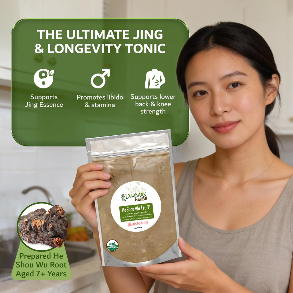 Dimmak Herbs Organic Prepared He Shou Wu Powder (Fo-Ti Root)- Traditional Black Bean Cured Tonic for Hair Thickness, Graying & Jing Vitality- Polygonum Multiflorum Safe & Potent (4oz)