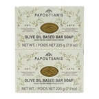 Papoutsanis Greek Olive Oil Based Soap Bar - Natural and Pure Plant-Based Castile Bar Soap - Unscented - Hypoallergenic - (New & Improved Formula infused with Coconut Oil) - 7.9oz Bars, Pack of 4