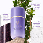 TATCHA The Dewy Milk Moisturizer, Travel-Sized | Mini Lightweight Face Cream - Oil-Balancing Hydration for Bouncy Skin & a Lasting Dewy Glow for Combo to Oily Skin | 15 ml/ 0.5 fl. oz.