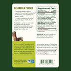 Banyan Botanicals Dashamula Powder – Calming Ayurvedic Formula – Organic Stress Supplement with Organic Gokshura Fruit & Bilva Fruit– ½ lb – Certified Organic, Non-GMO, Vegan, Gluten Free