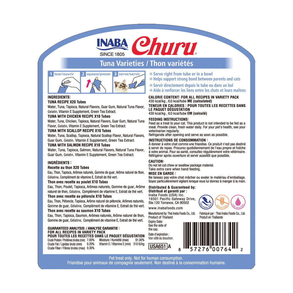 INABA Churu Cat Treats, Lickable, Squeezable Creamy Purée Cat Treat with Green Tea Extract & Taurine, 0.5 Ounces Each Tube, 50 Tubes, Tuna Variety