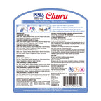 INABA Churu Cat Treats, Lickable, Squeezable Creamy Purée Cat Treat with Green Tea Extract & Taurine, 0.5 Ounces Each Tube, 50 Tubes, Tuna Variety