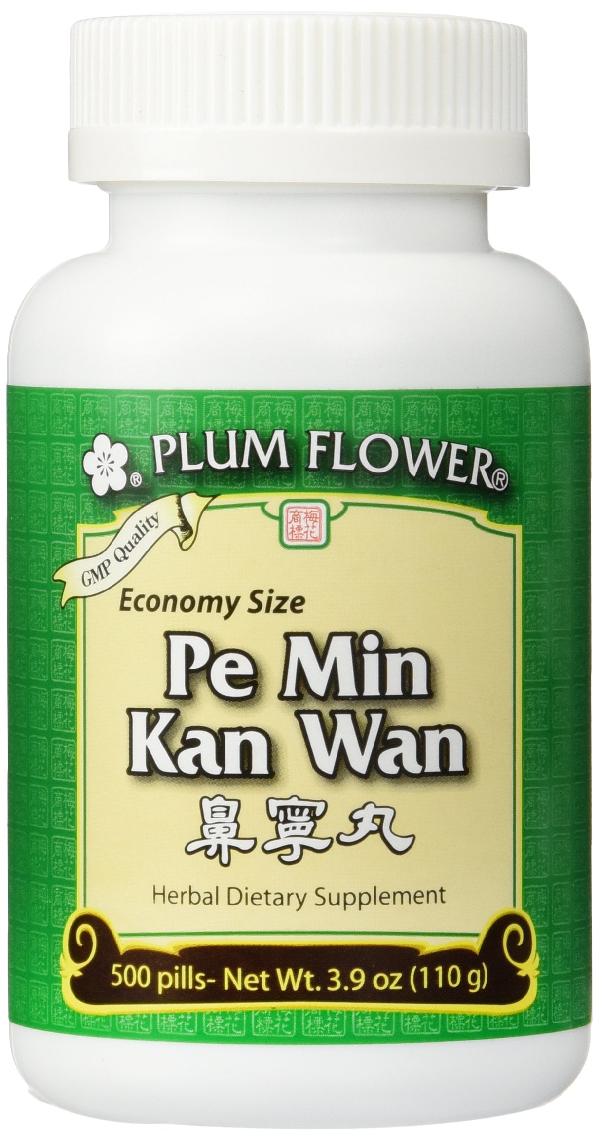 Pe Min Kan Wan Economy Size, 500 ct, Plum Flower