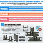 Upgraded W10350375 W10712395 Dishwasher Top Rack Adjuster Parts for Whirlpool WDTA50SAHZ0 Dishwasher Parts WDT750SAHZ0 WDT730PAHZ0 WDT970SAHZ0 Upper Rack Parts,For Kenmore 665 Dishwasher Top Rack Part
