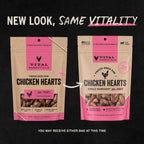 Vital Essentials Freeze Dried Raw Chicken Hearts Dog Treats, 3.75 oz Bag