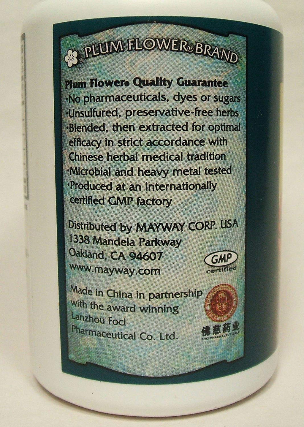 Salvia Teapills (Dan Shen Yin Wan), 200 ct, Plum Flower