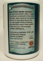 Salvia Teapills (Dan Shen Yin Wan), 200 ct, Plum Flower