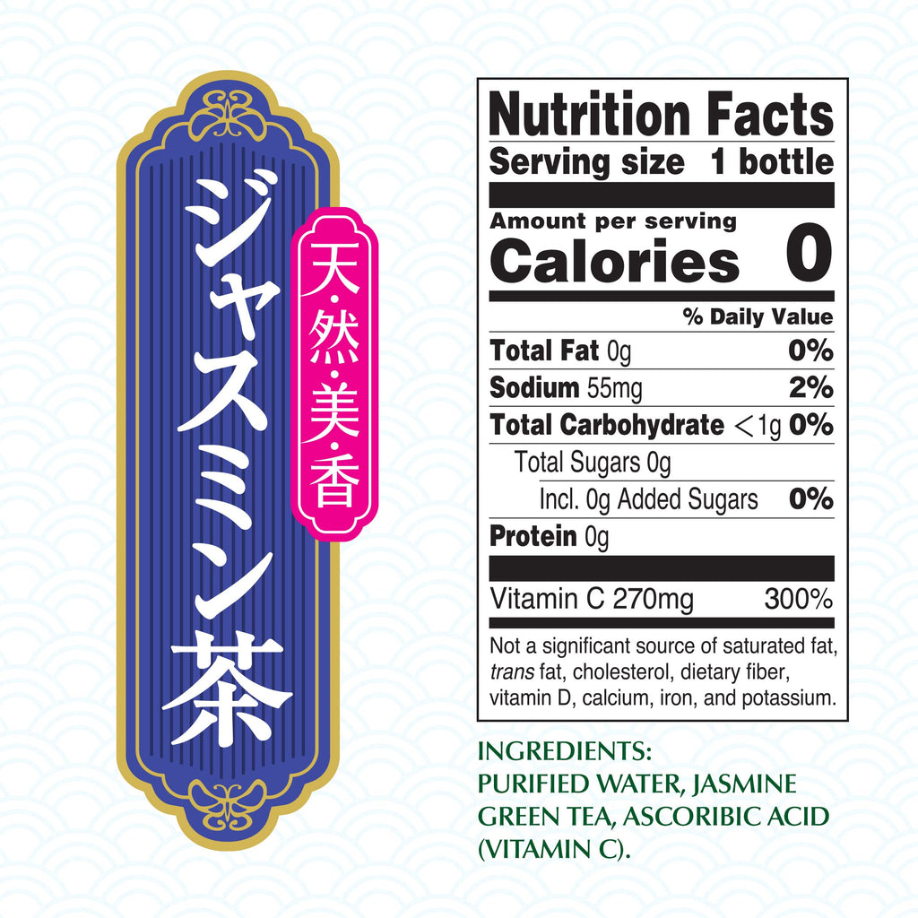 Ito En Jasmine Green Tea Unsweetened 16.9 Fluid Ounce (Pack of 12), 0 Calories…