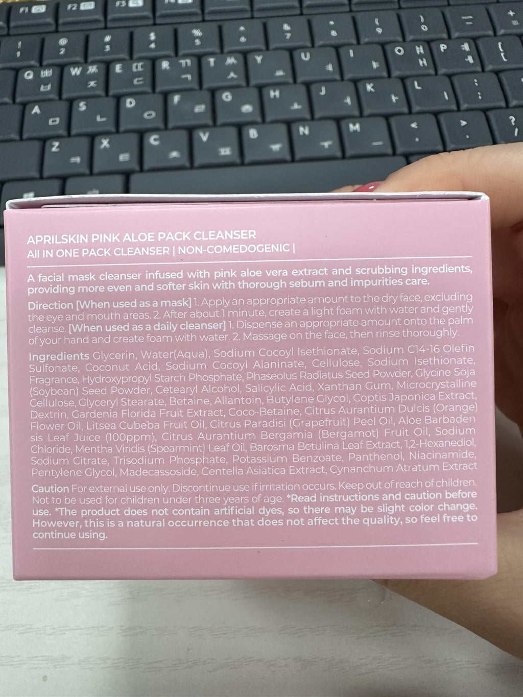 APRILSKIN Pink Aloe Facial Polish Cleanser | Gentle Exfoliation with Mungbean & Soybean Scrub | Removes Waterproof Makeup & Sunscreen | Non-Comedogenic Cleanser for All Skin Types | Korean Skincare