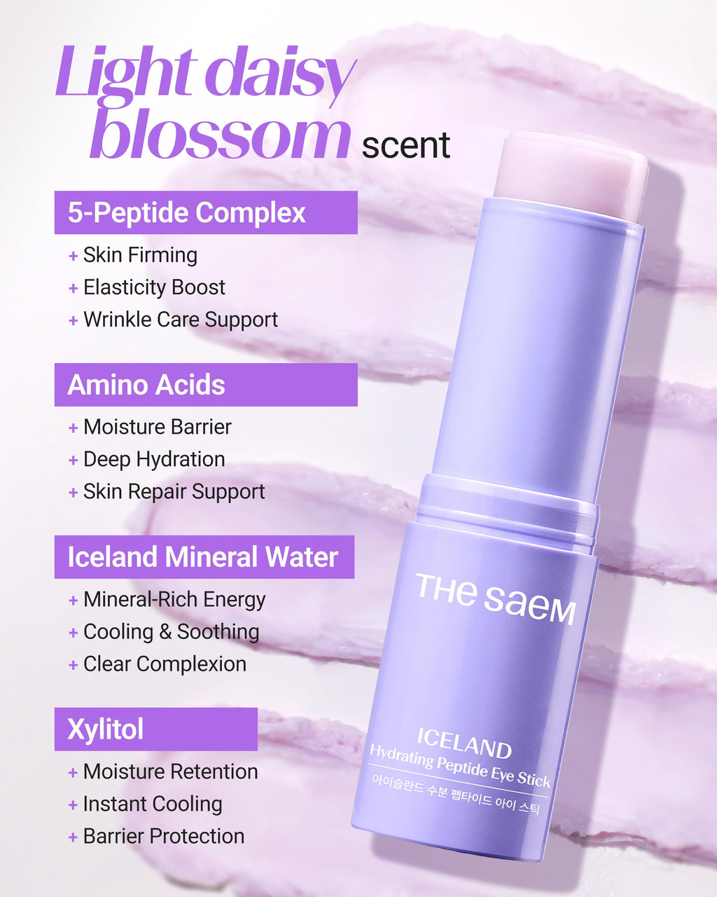 THESAEM Iceland Eye Stick Bundle - 3 Pack (Collagen + Peptide + Hydrating) 0.38 oz Each - Complete Under Eye Treatment for Dark Circles, Puffiness & Wrinkles - Anti-Aging Cooling Balm with Niacinamide