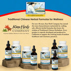 Kan Herbs Company Peony & Licorice Formula Tablets – Traditional Chinese Herbal Blend with White Peony Root & Chinese Licorice to Support Liver Balance, Muscle Comfort & Digestive Harmony, 60 Tablets