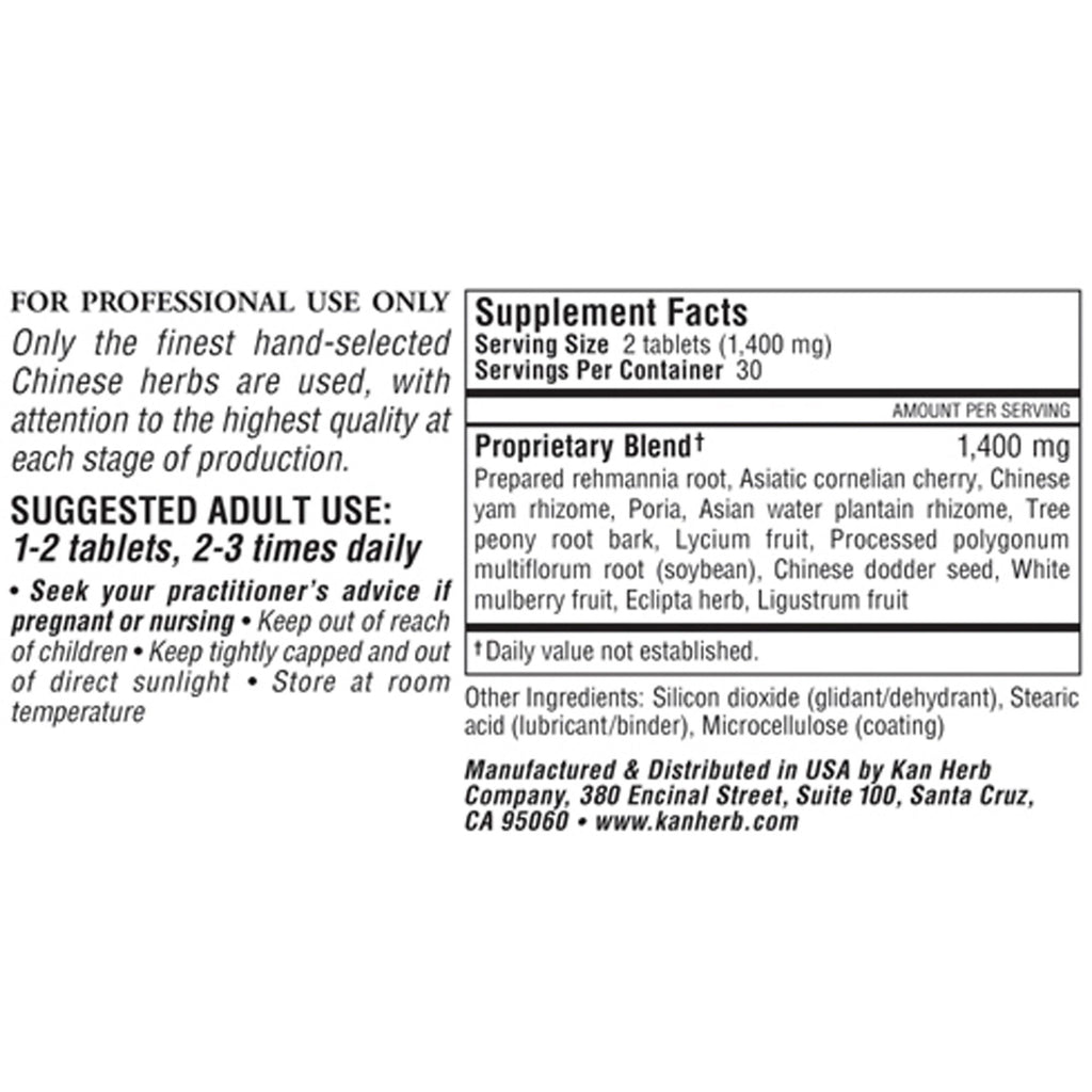 Kan Herbs Company Quiet Contemplative – Traditional Chinese Herbal Formula to Nourish Kidney Yin, Stabilize Jing, Support Graceful Aging and Emotional Balance, 60 Tablets