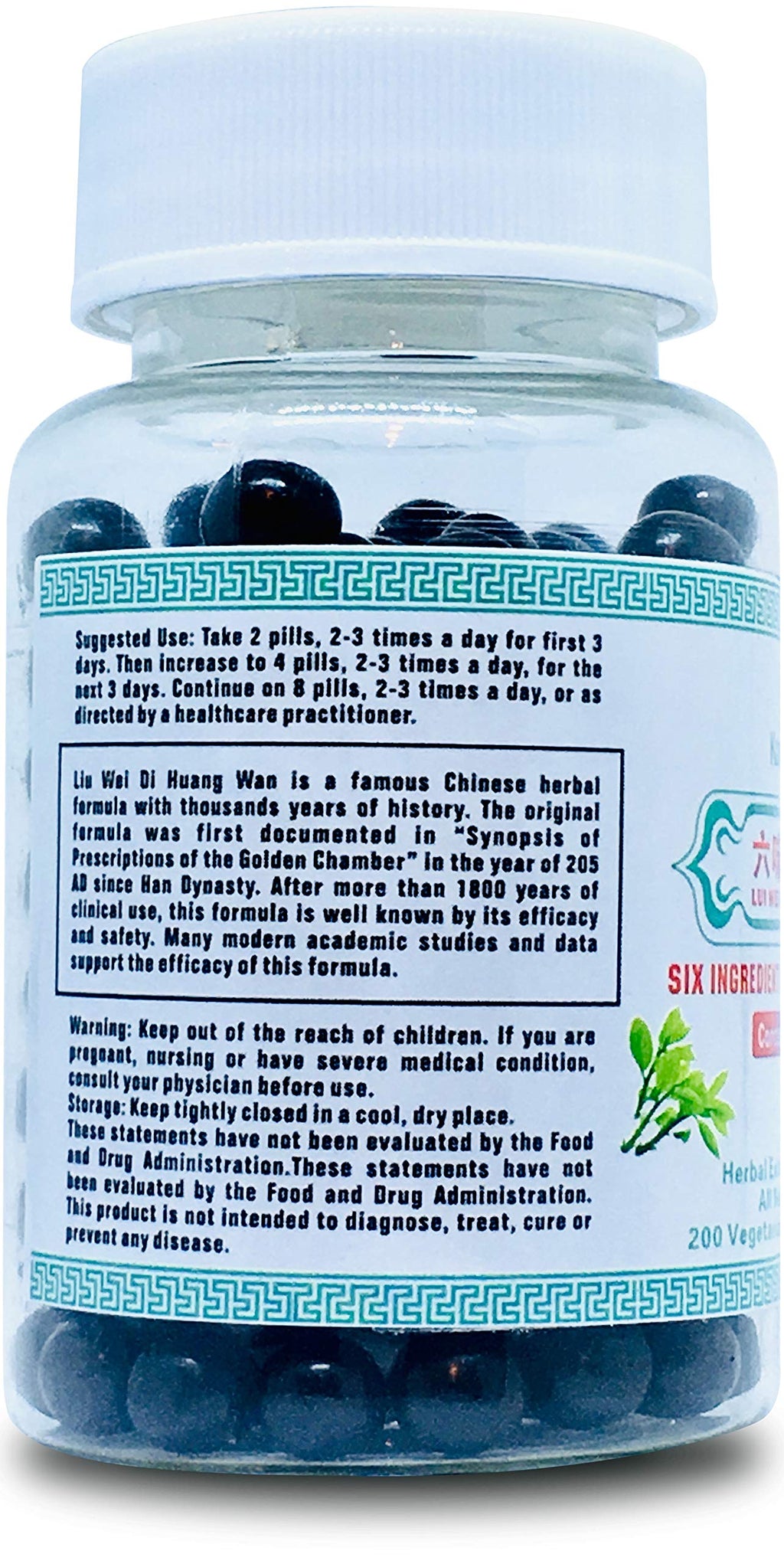 Kangyacare Liu Wei Di Huang Wan 六味地黄丸 - Six Ingredient Rehmannia Formula -Energy & Immune Boost, Balances Hormones, Lipids & Blood Pressure -Support Cardiovascular -All Natural -400 Ct (2 Bottles)