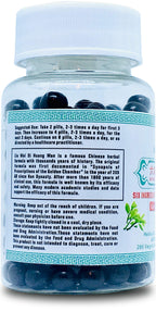 Kangyacare Liu Wei Di Huang Wan 六味地黄丸 - Six Ingredient Rehmannia Formula -Energy & Immune Boost, Balances Hormones, Lipids & Blood Pressure -Support Cardiovascular -All Natural -400 Ct (2 Bottles)