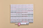 American Mahjong Game Set: 166 White Engraved Tiles, Western Mah Jongg Play, Traveler Size Case, Dices, Chips, Manual, Win Indicator