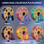 LANDU Silk Dual Color PLA Filament 1.75mm 1KG, 3D Printer Filament Dimensional Accuracy +/- 0.02mm, Coextrusion Filament PLA Shiny Filament Fits for Most FFF 3D Printers,1KG Spool (2.2lbs) Red Gold