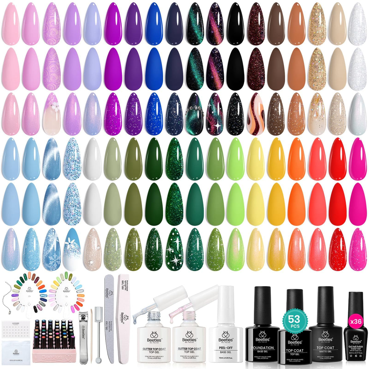 Beetles Gel Nail Polish Set, 53PCS Brown Green Blue Gel Polish Kit