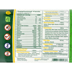 Green Foods Magma Plus Drink Mix, 10.6 Ounce