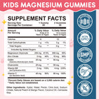 Magnesium Glycinate Gummies for Kids: Calm Magnesium Supplement for Kids & Adults with Zinc Citrate, GABA, Chamomile, Vitamin B6 & C - Sleep, Relaxation & Focus, Juicy Peach & Mango Flavor 60 Count