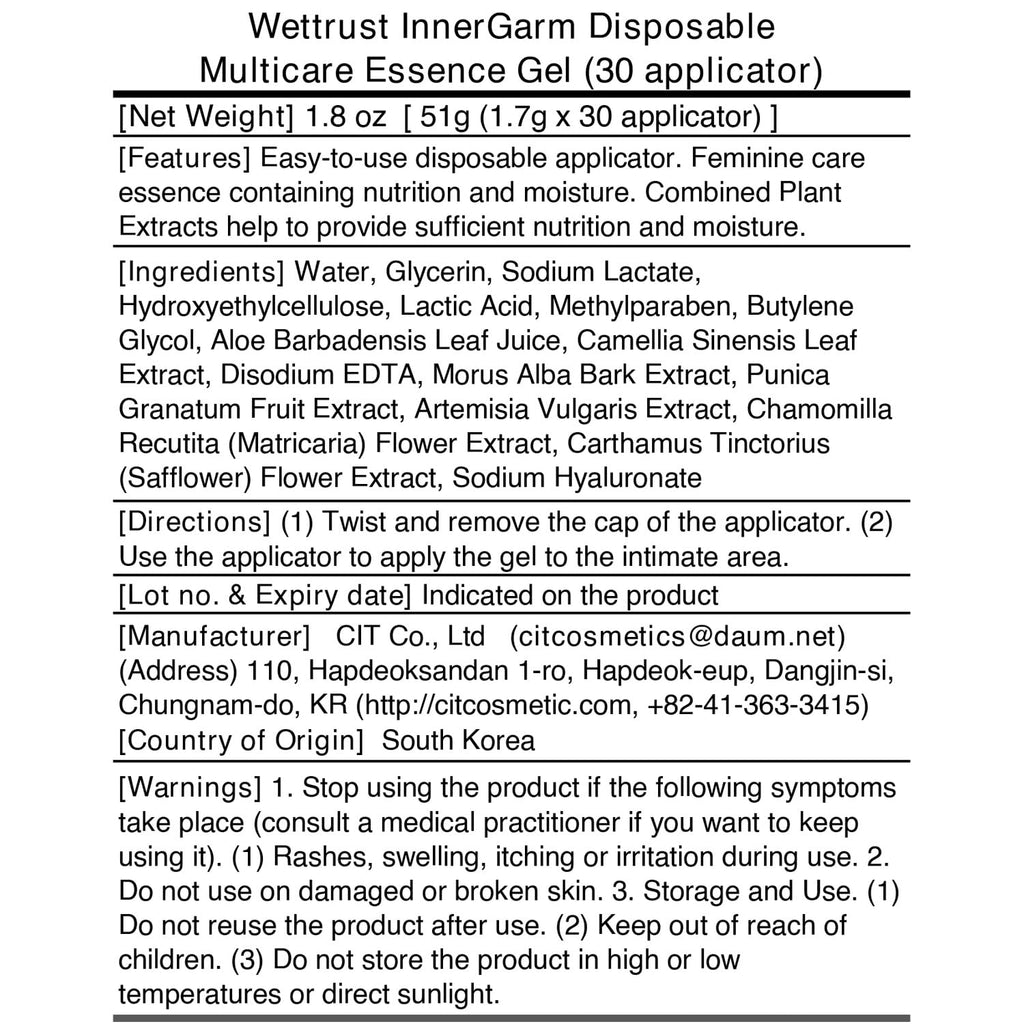 wettrust InnerGarm Disposable Multicare Essence Gel 30 Applicators