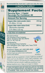 Himalaya Organic Bitter Melon - Herbal Glucose Metabolism Support - USDA Organic, Non-GMO, Vegan, Gluten Free, Additive Free, 660 mg, 60 Caplets