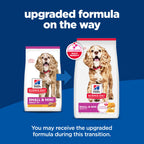 Hill's Science Diet Senior 11+ Small & Mini Dry Dog Food