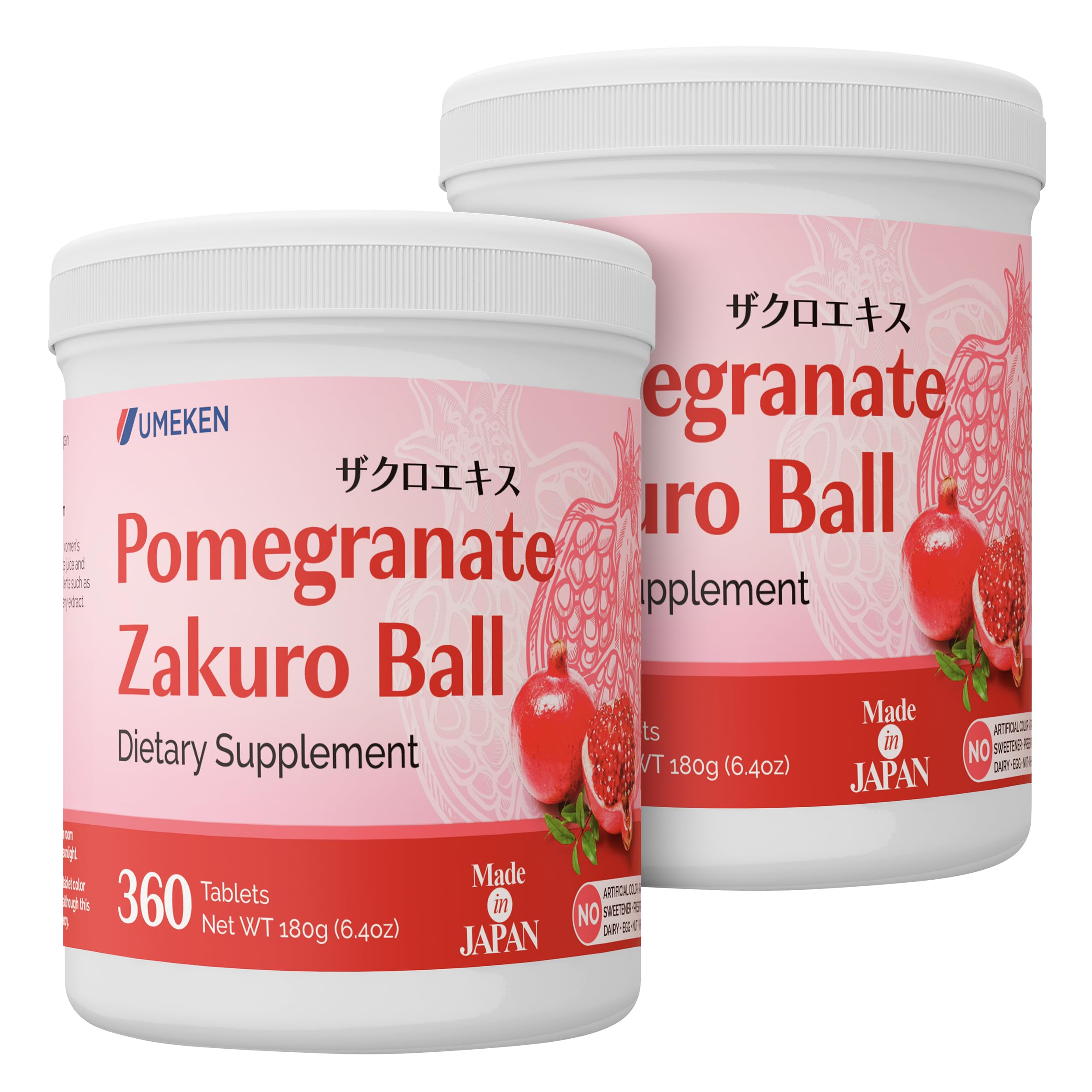 Umeken Pomegranate Zakuro Ball Chewable Supplement, Natural Pomegranate Extract with Vitamins and Minerals, Japanese Supplement for Women, 360 Count per Bottle, 4 Month Supply, Pack of 2 Bottles
