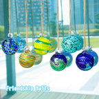 VCUTEKA Hanging Garden Gazing Ball, Glass Witch Ball for Outdoor Decor, 3"