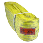 Kennedy Wire Rope & Sling Co. 6" x 50' 2-Ply Twist Eye Polyester Lifting Sling (Various Sizes in Listing) Made in The USA