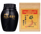Il Hwa Korean Ginseng Extract - Natural Energy and Focus Support - High Ginsenoside Pure Concentrate - 50g (with Measuring Spoon)