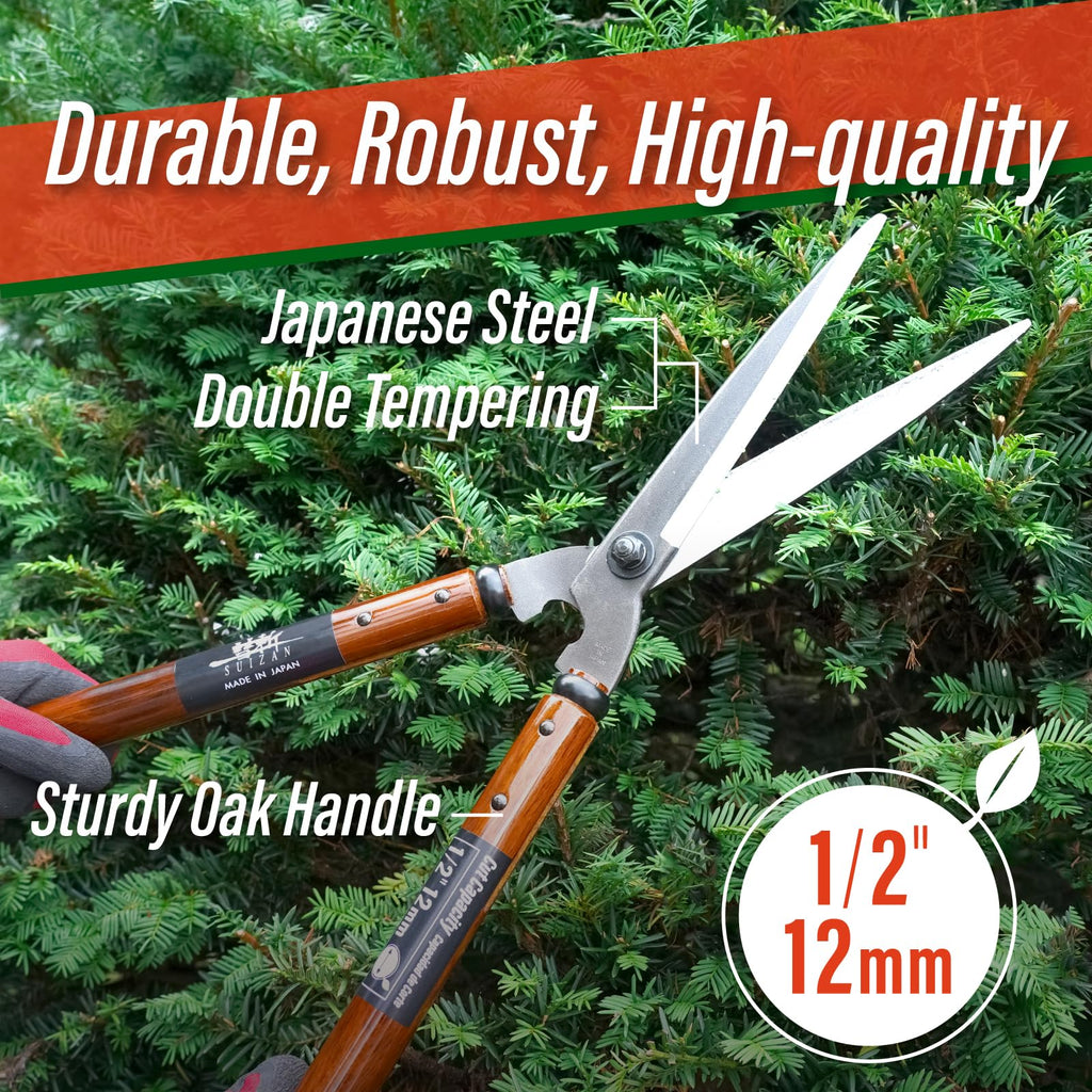 SUIZAN Hedge Shears 22.6" - Japanese Garden Clippers for Precise Trimming