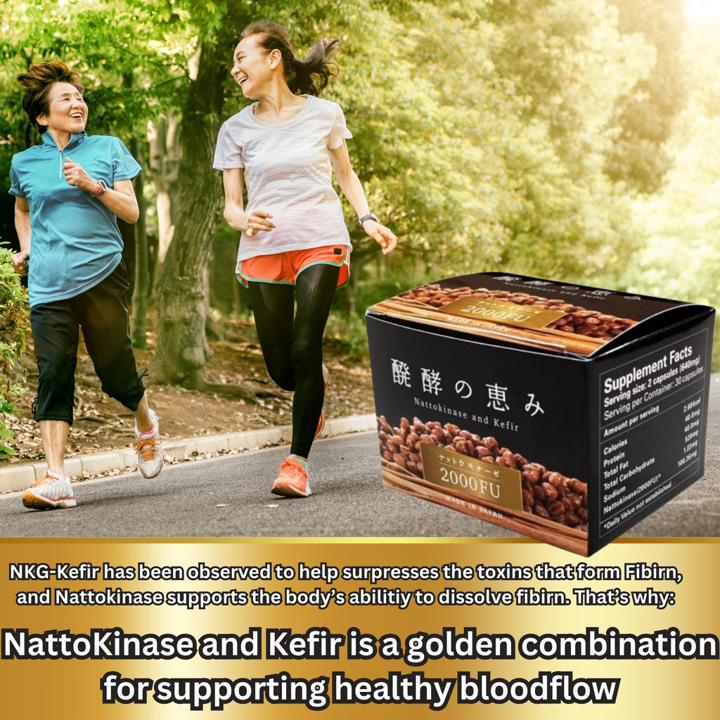 Nattokinase 2,000 FU and Kefir Supplement - Made in Japan - Patented Double Edged Support for Cardiovascular and Circulatory System (30 Capsules)