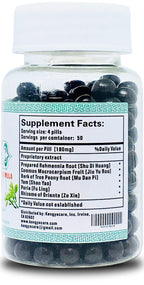 Kangyacare Liu Wei Di Huang Wan 六味地黄丸 - Six Ingredient Rehmannia Formula -Energy & Immune Boost, Balances Hormones, Lipids & Blood Pressure -Support Cardiovascular -All Natural -400 Ct (2 Bottles)