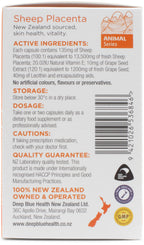 New Zealand Sheep Placenta w/ Grape Seed Extract and Vitamin E - 13500mg x 60 Soft Gel Capsules - Supports Skin Health and Vitality