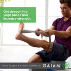 Gaiam, Block/Strap Yoga Combo