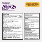 ValuMeds 24-Hour Allergy Relief Fexofenadine Hydrochloride 180mg | Non-Drowsy Antihistamine Generic Medicine for Allergies, Hay Fever, Itchy Eyes for Kids, Adults | Compare to Allegra (200-Count)