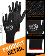 Potchen 72 Pairs Gardening Work Gloves Bulk for Men Women, Rubber Coated Garden Multipack Safety Construction Glove (Black)